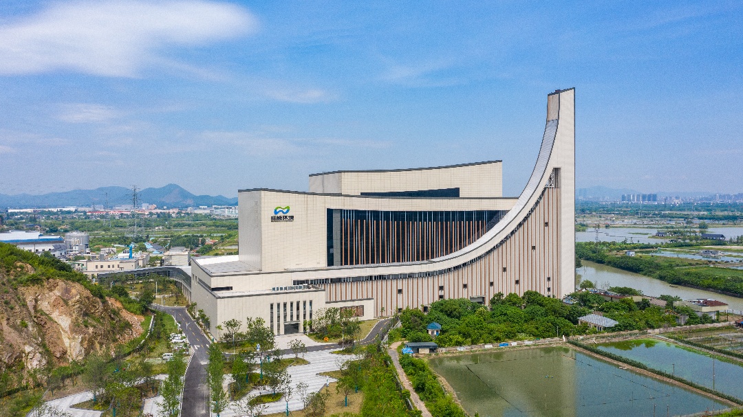 1754287048813922zY48.jpg 13.咸宁南太湖环保能源有限公司(1).jpg